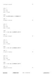 Figure 12_A0101_SEQ_0006