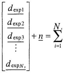 Figure imgf000010_0001