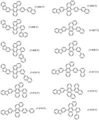 Figure BDA0002788129670000641