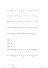 Figure 12_A0101_SEQ_0123