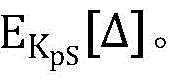 Figure GDA0003190944760000084