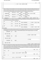 Figure imgf000085_0001