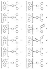 Figure 112008001149120-pct00008