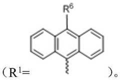 Figure BDA0003263207530000253