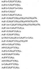 Figure 112002041645129-pct00019