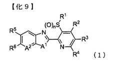 Figure TWI614242BD00009