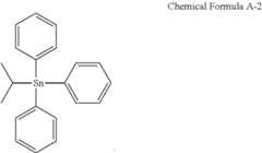 Figure US11789361-20231017-C00011