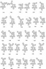 Figure GDA0002652987580000121