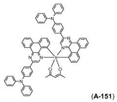 Figure 112016127432516-pat00237