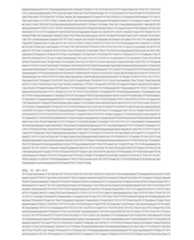 Figure imgf000687_0001