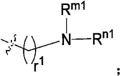 Figure PCTCN2022073822-appb-000157