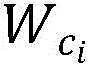 Figure FDA0003750098190000034