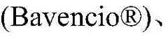 Figure BDA00031459185400006814
