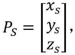 Figure FDA0002906744230000027