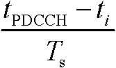 Figure FDA0000130807730000021