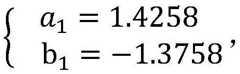 Figure GDA0002380948100000082