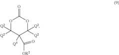 Figure US08226985-20120724-C00023