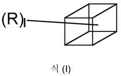 Figure 112021064001536-pct00001