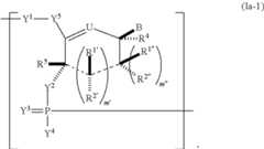 Figure US08754062-20140617-C00019