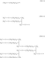 Figure US12171836-20241224-C00008