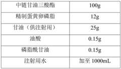 Figure BDA0002857884140000101