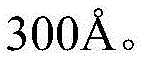 Figure BDA0001821601320000082