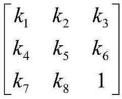 Figure BDA0001444612650000141