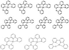 Figure 112017072626072-pat00153