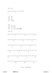 Figure 12_A0101_SEQ_0143