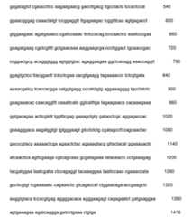 Figure 107111471-A0305-02-0070-39