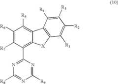Figure US07846560-20101207-C00014