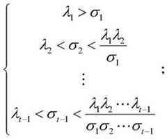 Figure FDA0003078523100000022