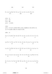 Figure 12_A0101_SEQ_0151