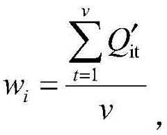 Figure FDA0002594485310000024