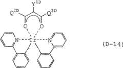 Figure C0281231200323