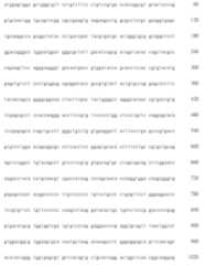 Figure 108123466-A0305-02-0591-561