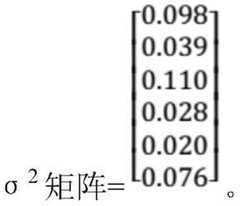 Figure BDA0002545914700000051