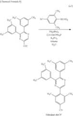 Figure US10199436-20190205-C00012