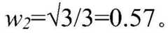 Figure BDA0002512656320000162