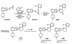 Figure 0007054529000130