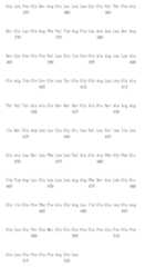 Figure 108123466-A0305-02-0846-943