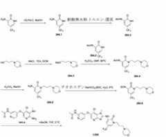 Figure 2023525047000461