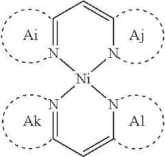 Figure US12144244-20241112-C00009