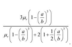 Figure 112015108021844-pat00236