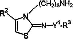 Figure A20061008189200491