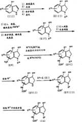 Figure A0114295700171