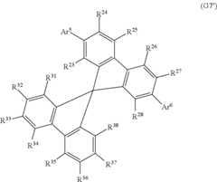 Figure US08421346-20130416-C00114