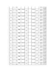 Figure 2023175888000536