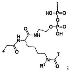 Figure imgf000262_0002