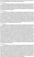 Figure BDA0003508968760001211